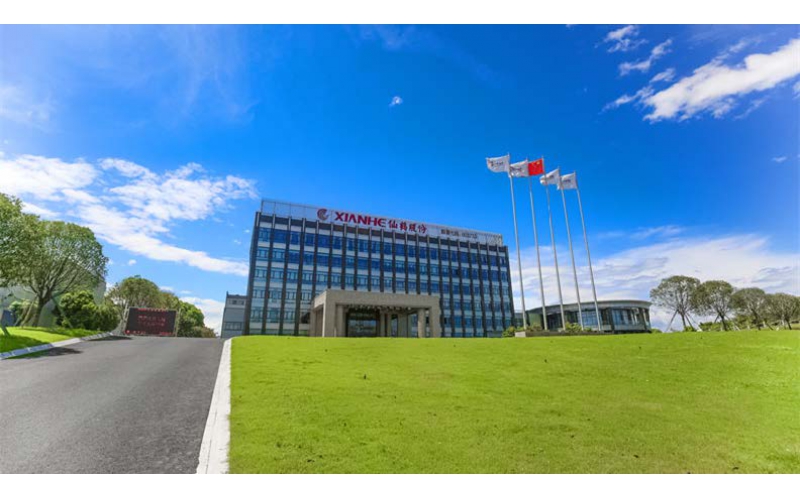 仙鶴股份榮獲國(guó)家級(jí)綠色工廠榮譽(yù)稱號(hào)