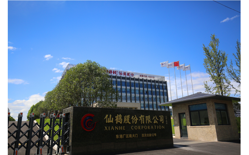 衢州市特種紙企業(yè)獲得衢州市政府質(zhì)量獎、市長特別獎