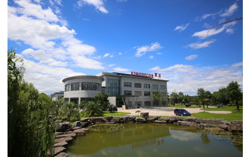 國(guó)家公布第四批“綠色工廠”名單，夏王紙業(yè)榮譽(yù)上榜