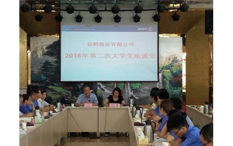 奔跑成就夢(mèng)想